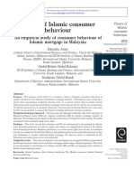 Amin, Rahman, Razak, 2014, Theory of Islamic Consumer Behaviour An Empirical Study of Consumer Behaviour of Islamic Mortgage in Malaysia