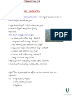 AP-Geography_Forests_Telugu.pdf
