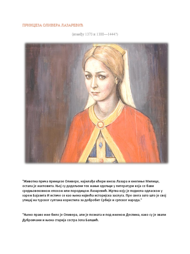 Princeza Olivera Lazarević PDF