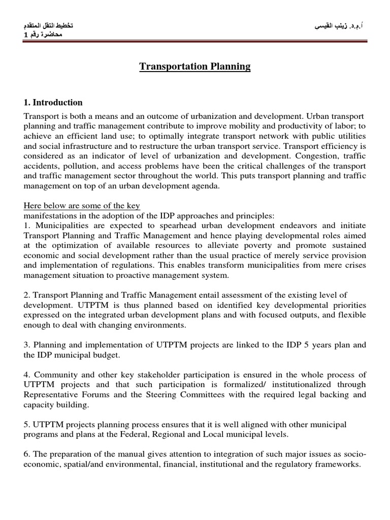 Transportation Planning | PDF | Traffic Congestion | Transport