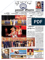 Myanmar Gazette - Mar 2018