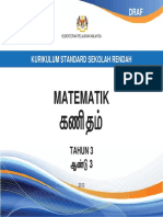 Dokumen Standard Matematik SJKT Tahun 3 PDF