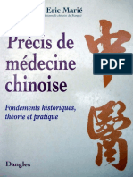 MariВ Рric - PrВcis de mВdecine chinoise PDF