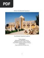 Jinsiy olat sifatida klitorisning fotosurati