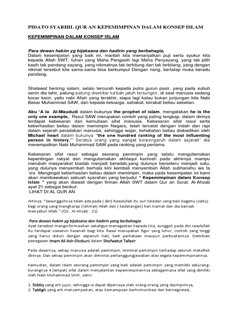 Pidato Syarhil Qur An Kepemimpinan Dalam Konsep Islam