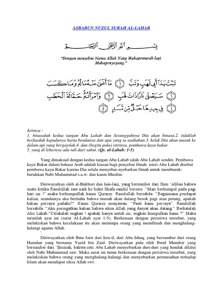 Asbabun Nuzul Surah Al Lahab Dan an Nashr