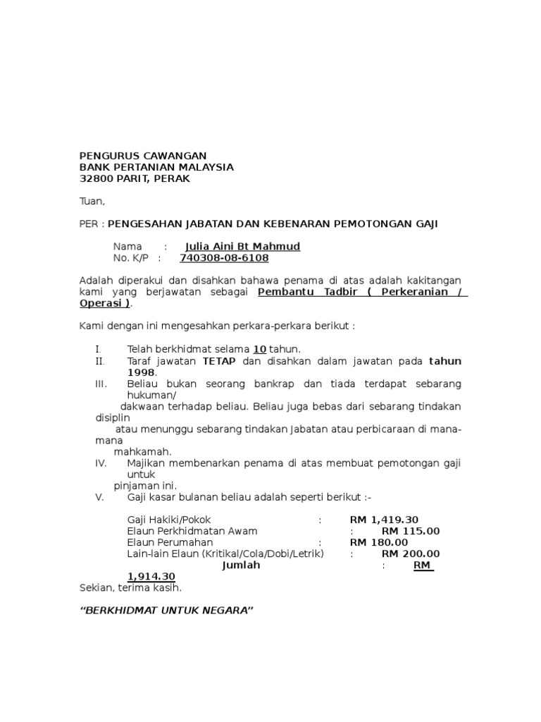 Contoh Surat Akujanji Pinjaman Peribadi Dengan Majikan