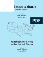 Handbook for Living in the United States (अमेरिकामा बसोबास, सहयोगी पुस्तक) 