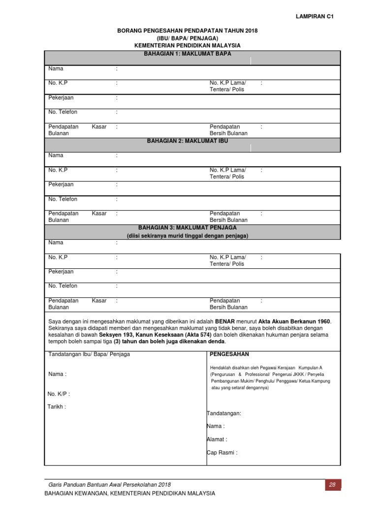 Lampiran C1 Rm100 Pdf