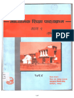 RS135_Bhag 2.pdf
