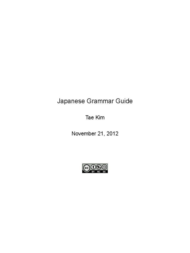 Grammar Guide Pdf