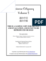 CO 5 textbook sample.pdf