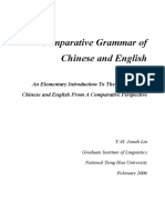 comparative_grammar_en_ch.pdf