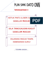 Peringatan Bilik Disiplin