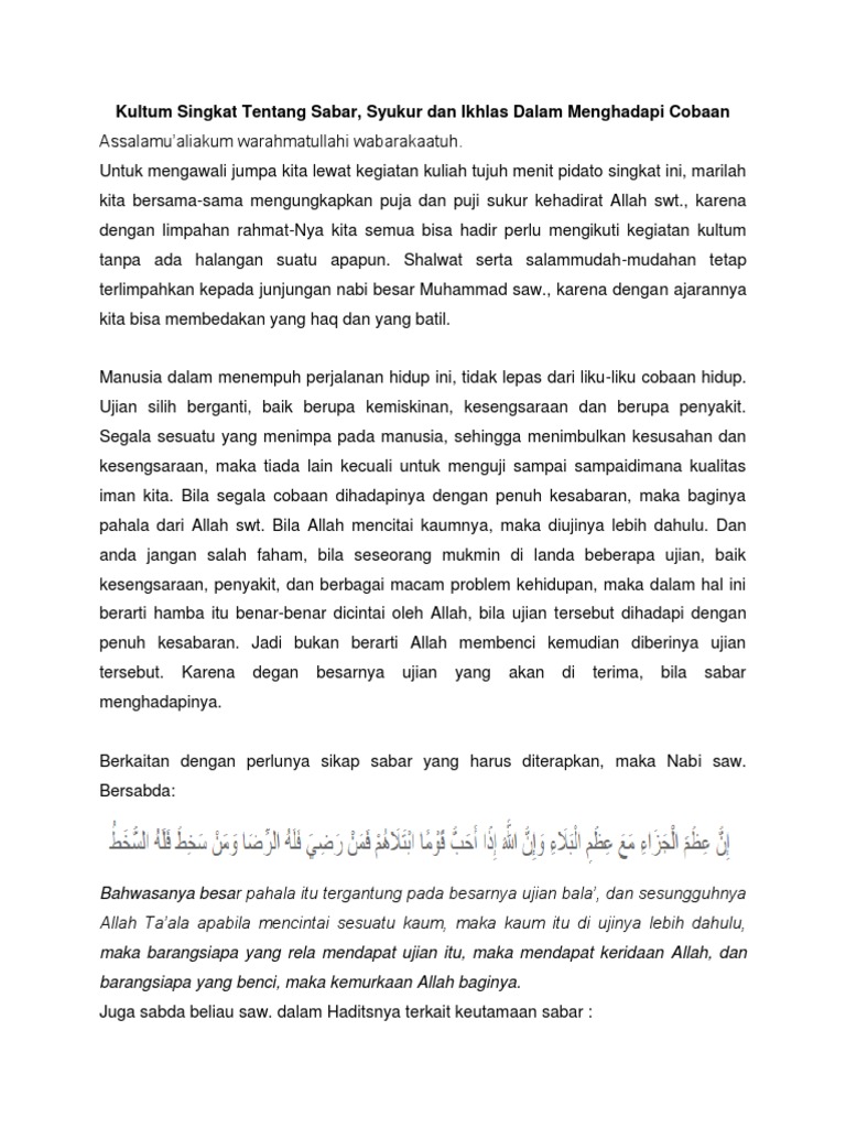 Kultum Singkat Tentang Sabar