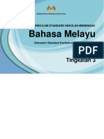 2019 DSKP KSSM Bahasa Melayu Tingkatan 3