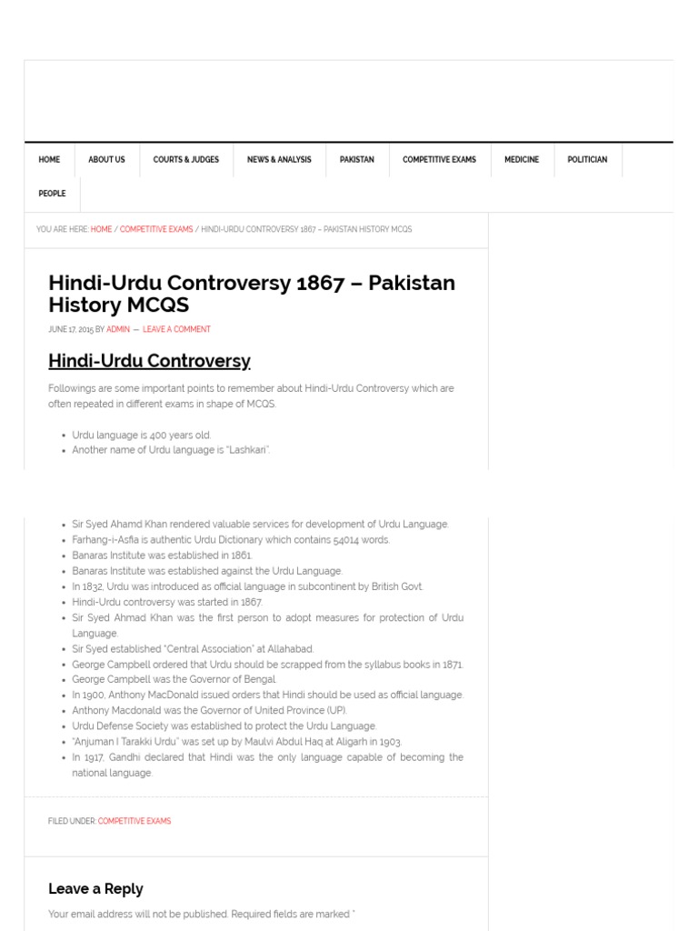 hindi-urdu-controversy-1867-pakistan-history-mcqs-pakistan-the