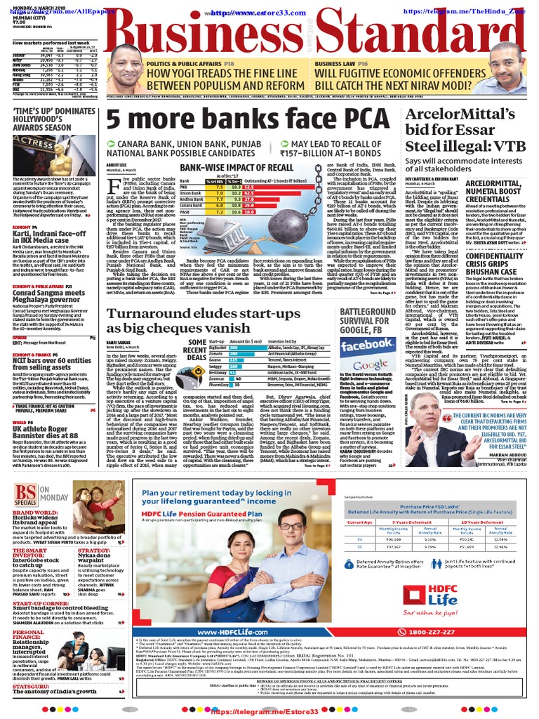pinna infotech allahabad bank