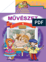 Muveszet (2012, Maszol L.M.) PDF