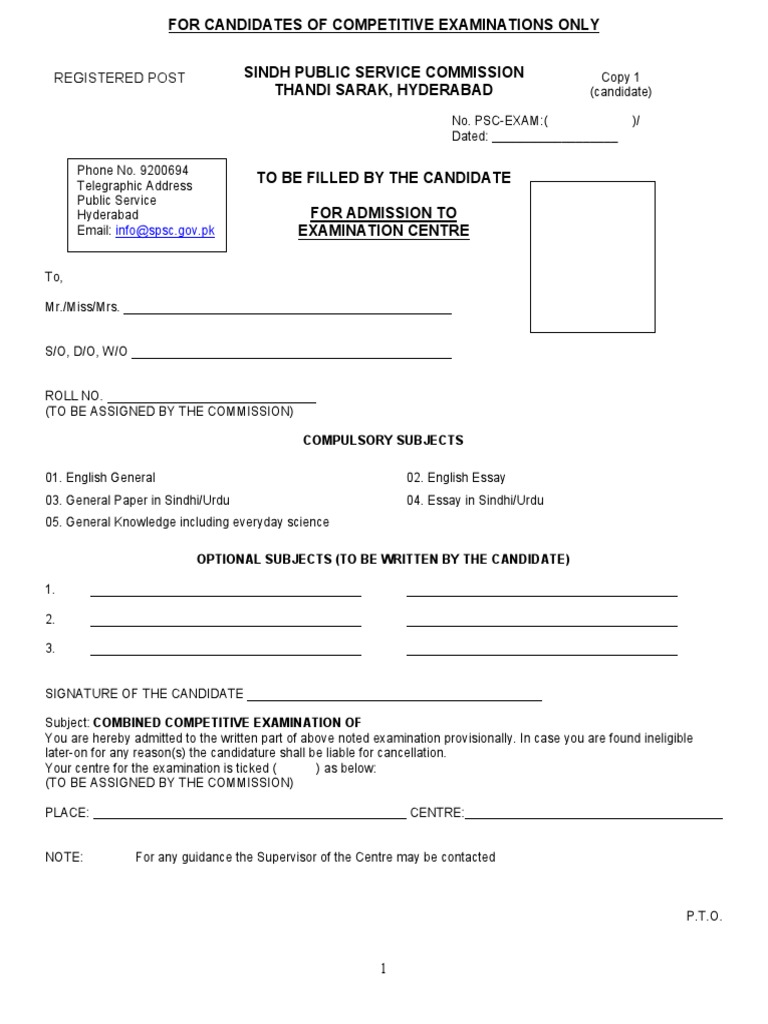 PCS Form PDF | PDF | Sindh