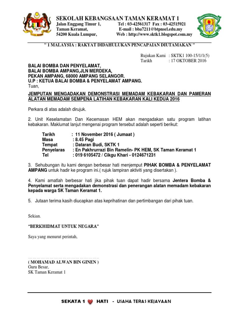 Contoh Surat Jemputan Kepada Bomba Untuk Latihan Kebakaran  Nashcxt