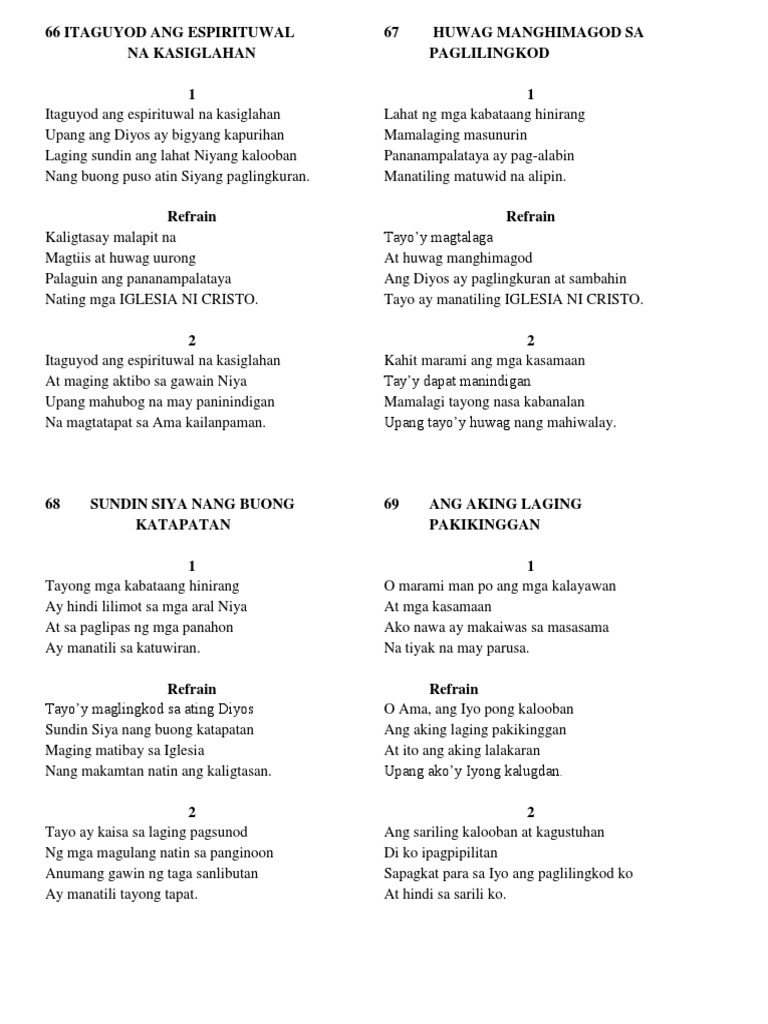 PNK 1 | PDF