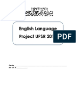English Language Project UPSR 2016
