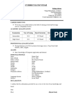 Curriculum Vitae: Rajani Kant