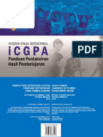 Rubrik iCGPA