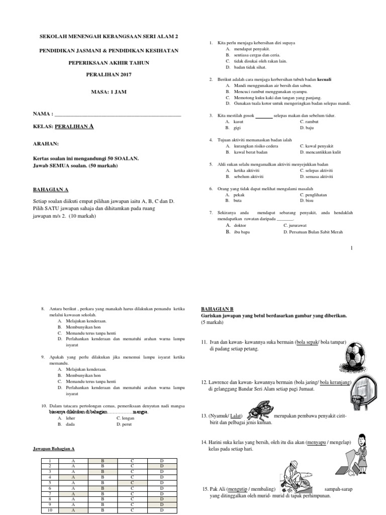 Soalan PJPK Peralihan Akhir Tahun 2017 (Skema Jawapan)