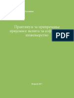 PraktikumPrijemniSoftverskoInzenjerstvoISBN PDF