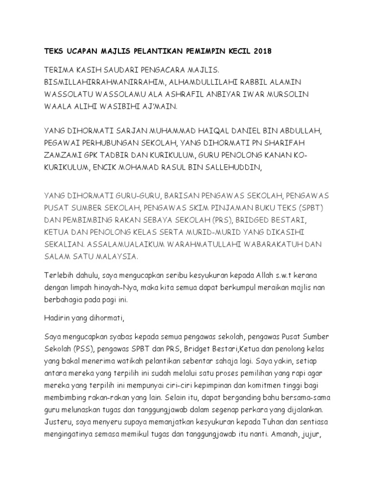 Contoh Teks Ucapan Pegawai Perhubungan Sekolah Dalam