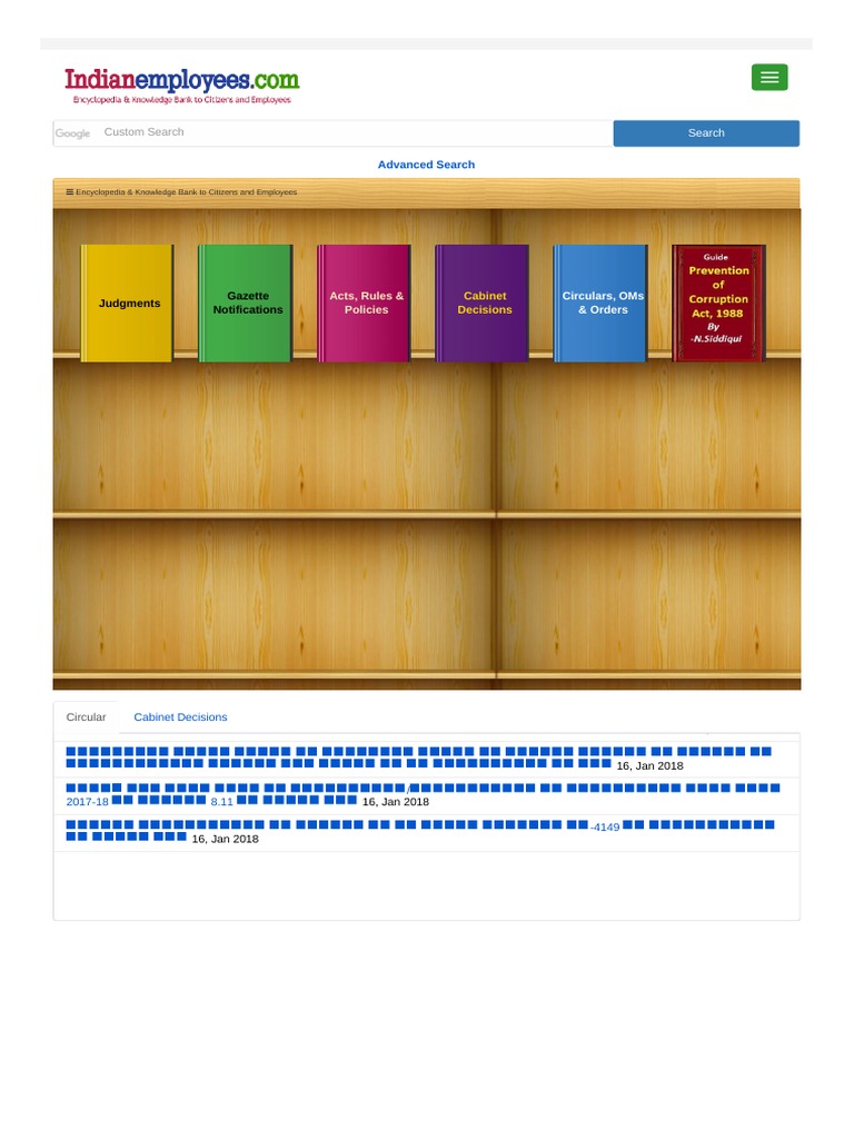 Gazette Notification Pdf