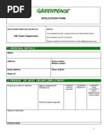 Мы забыли как вставить сюда текст.