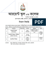 Appointment Notice 2018