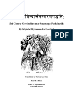 88069163-Gaura-Govindarcana-Smarana-Paddhatih-by-Dhyanacandra-Gosvami.pdf