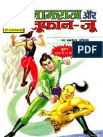 025 Nagraj Aur Toofan - Ju PDF
