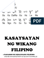 Kasaysayan NG Wikang Filipino