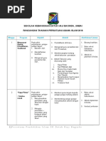 Rancangan Tahunan Persatuan Agama Islam