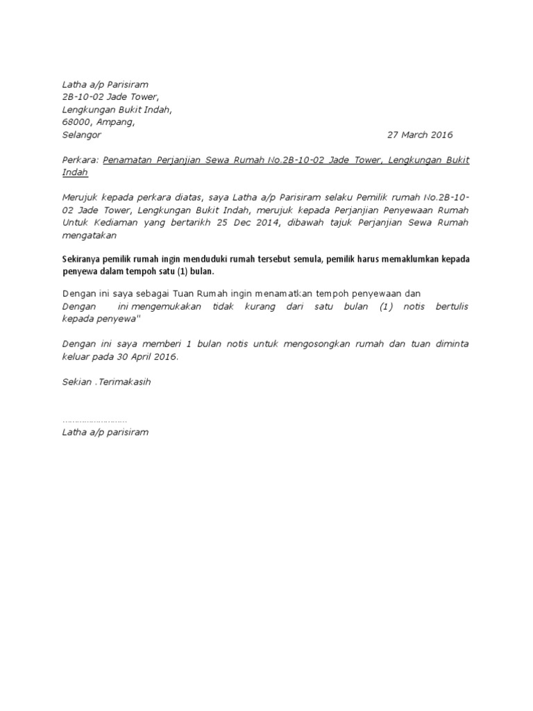 Notis Keluar Umah
