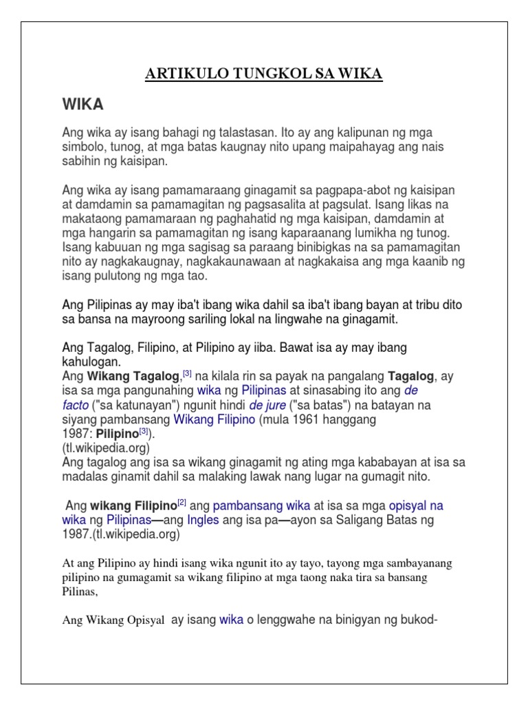 Artikulo Tungkol Sa Wika