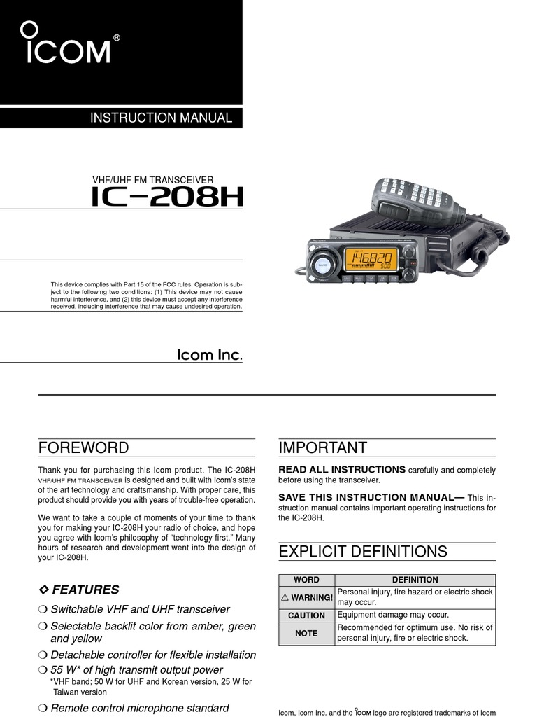 Icom IC-208H Instruction Manual | Electrical Connector | Power Supply