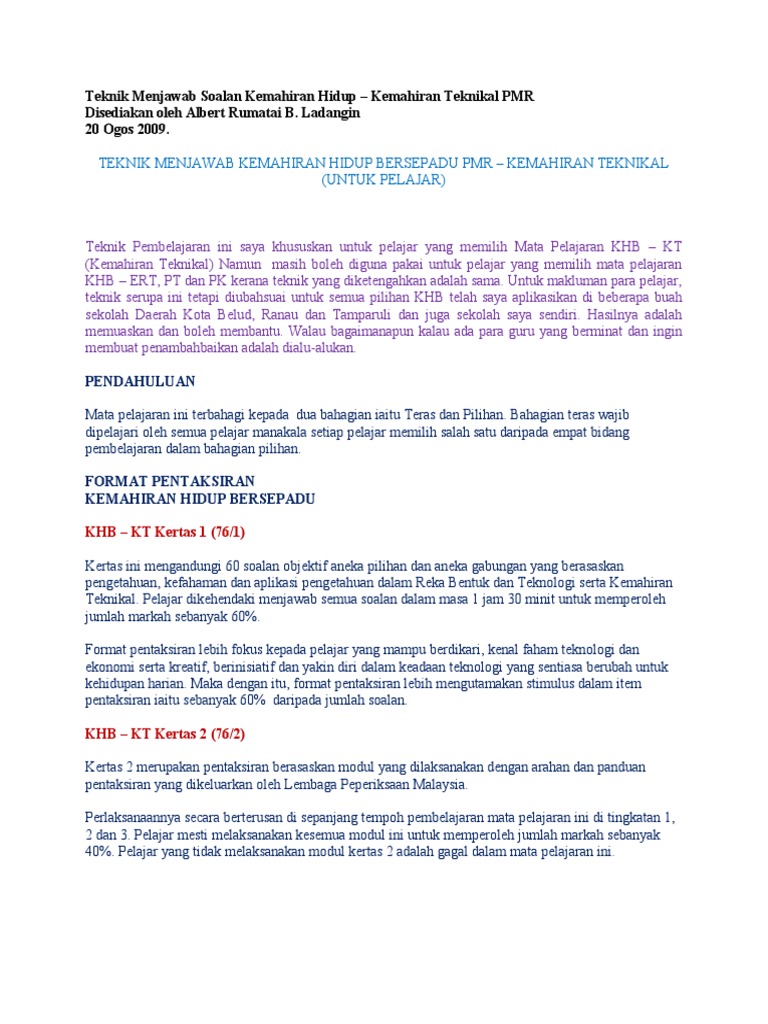 An Evaluation Of The Effectiveness Of Interactive Multimedia