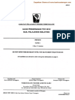PHY Kertas 1 Pep Sem 1 Ting 5 Terengganu 2012_soalan.pdf