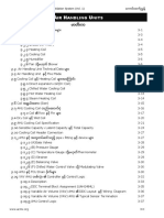 AHU_and_Cooling_Coil.pdf