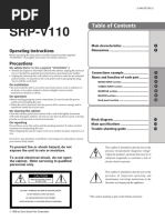 SRP-V110: Audio Mixer