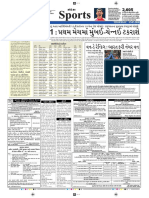 Epaper 46477 304420