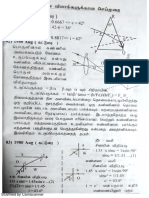 An1 2 PDF