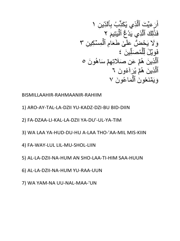 Surah Al Ma Un Rumi Pemulihan