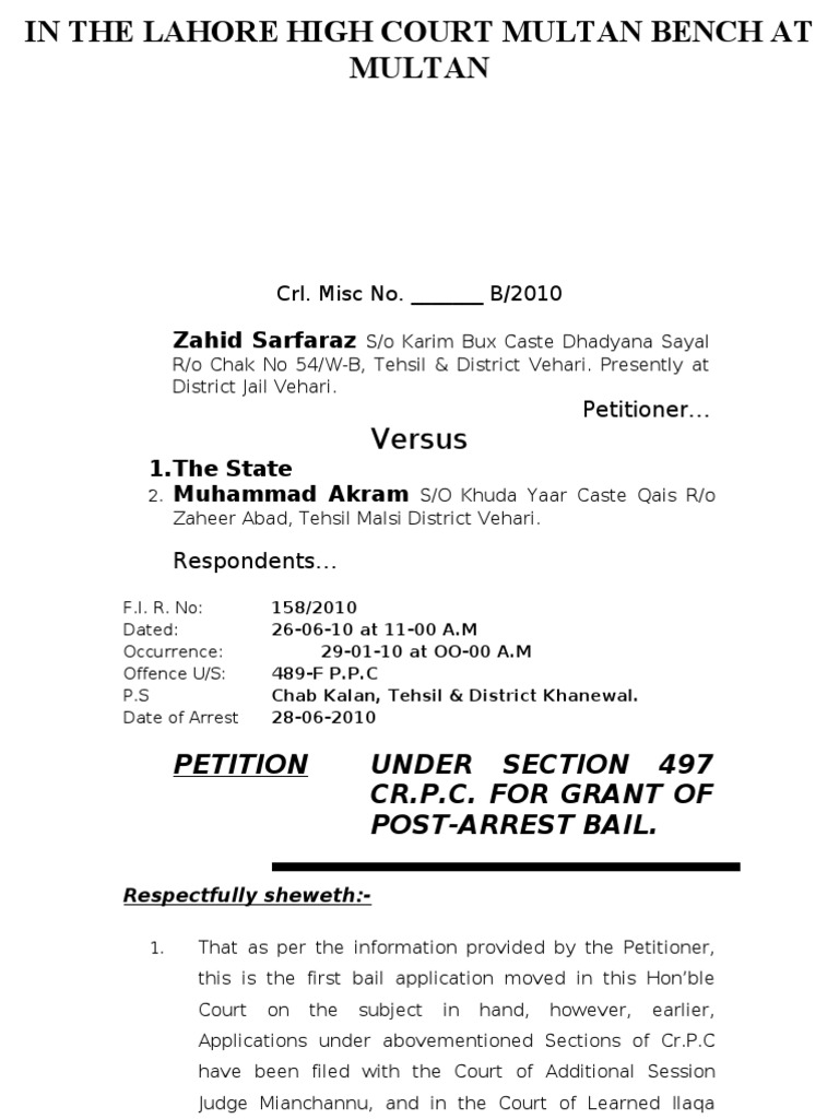 High Court Bail Application for Zahid Sarfaraz | PDF | Bail | Law ...